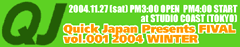 Quick Japan FIVAL